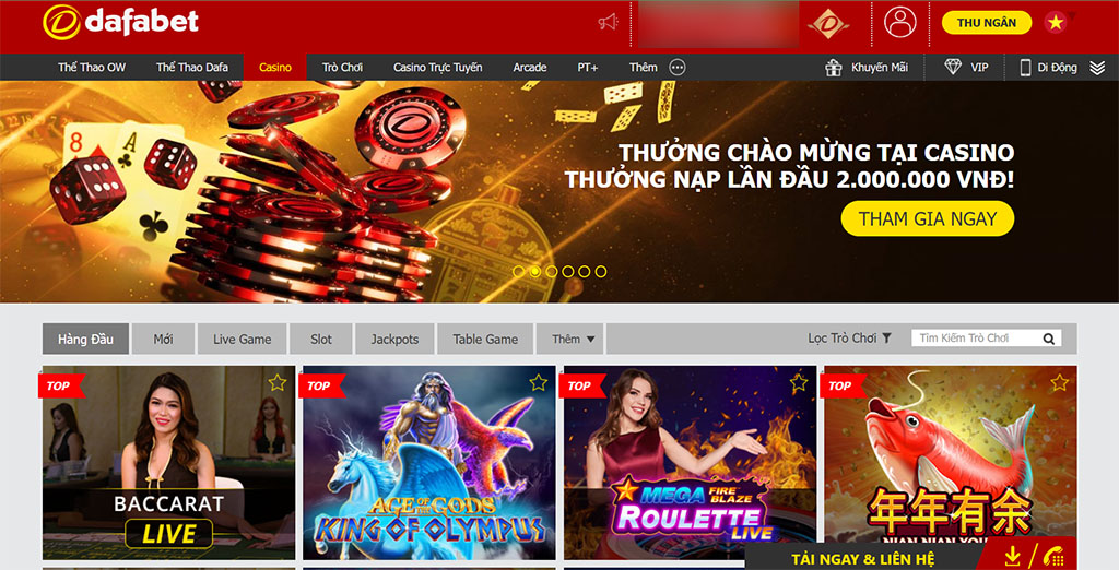 Sản Phẩm Cá Cược Đa Dạng Tại Dafabet Hiện Nay